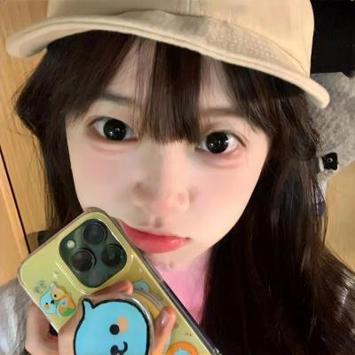 山海际会