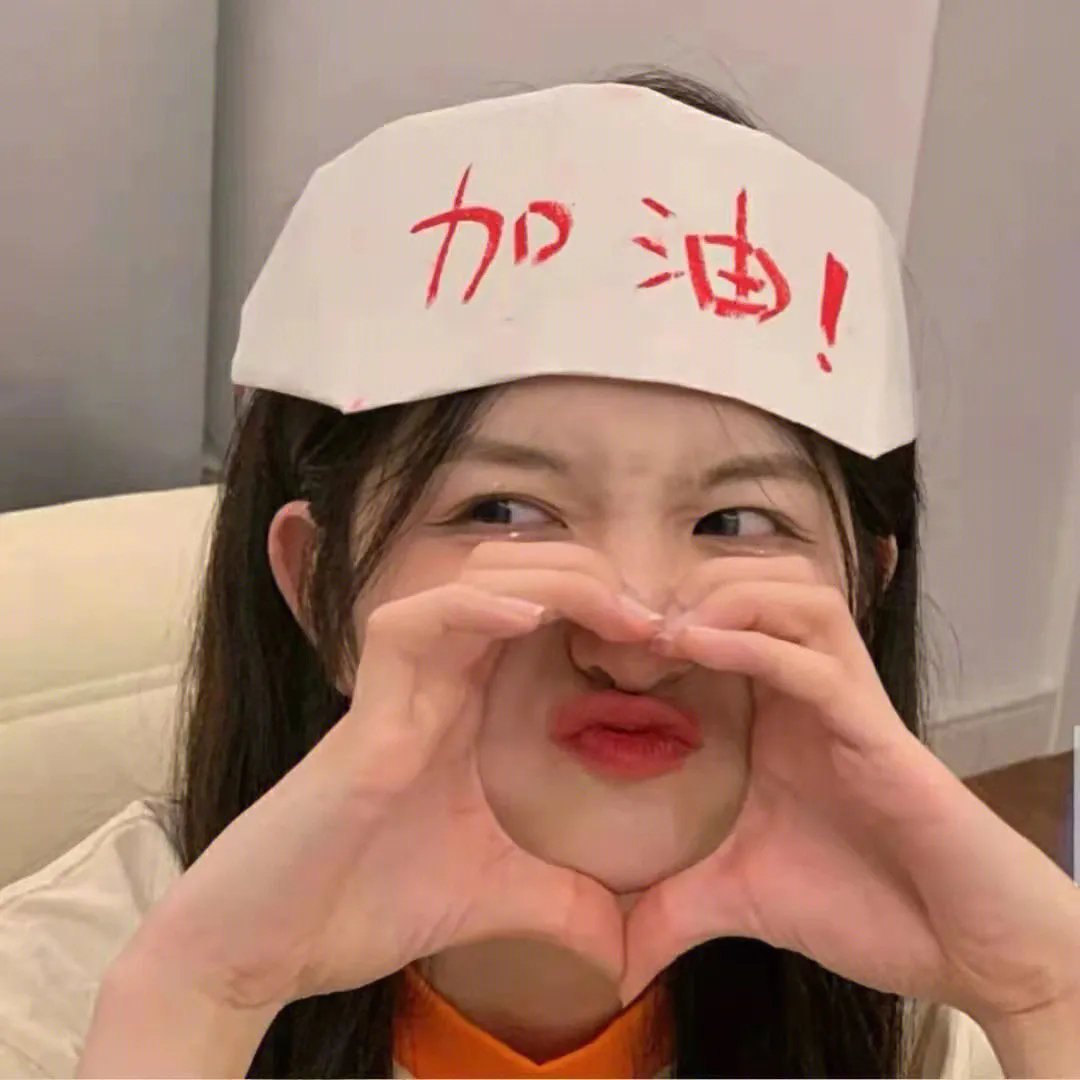 叠影江湖